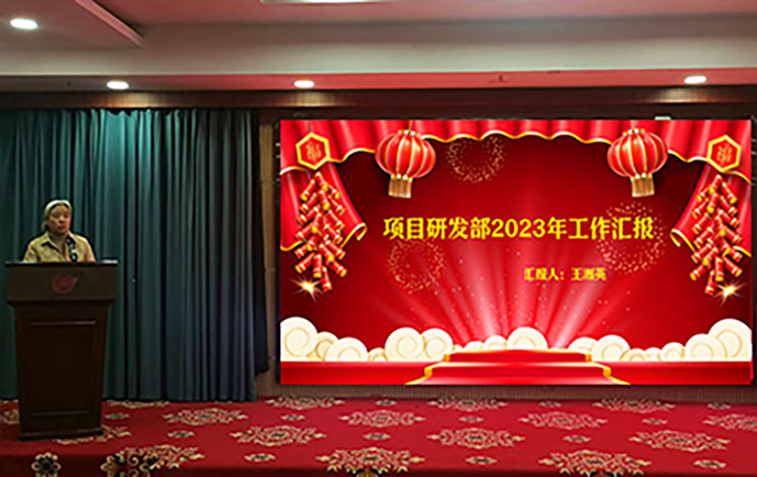湖南华麒资源环境科技发展有限公司,矿物加工,铅锌选矿,选矿药剂,废水治理,无石灰选矿,矿山废水,低碱度浮选