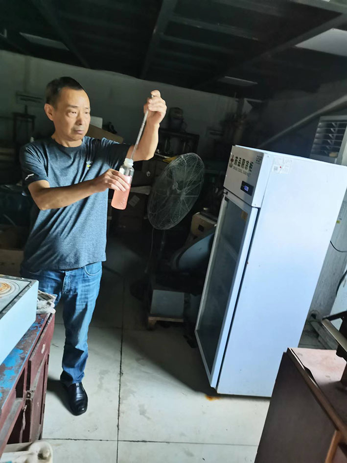 湖南华麒资源环境科技发展有限公司,矿物加工,铅锌选矿,选矿药剂,废水治理,无石灰选矿,矿山废水,低碱度浮选