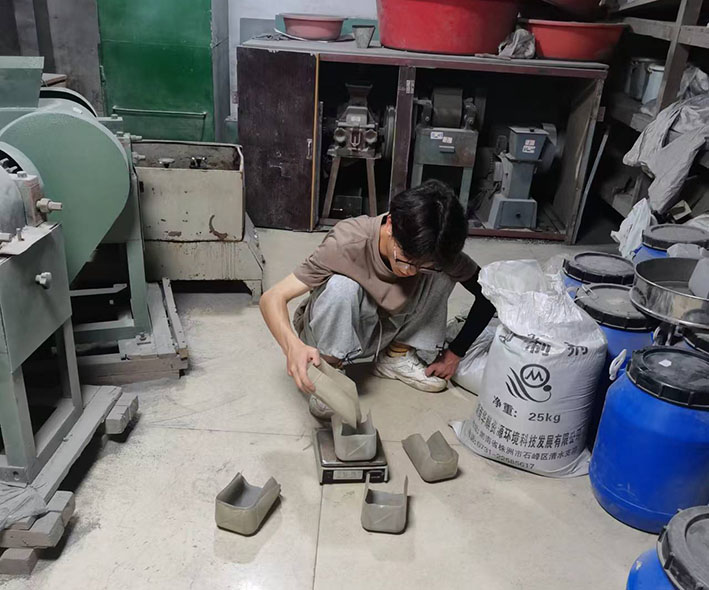 湖南华麒资源环境科技发展有限公司,矿物加工,铅锌选矿,选矿药剂,废水治理,无石灰选矿,矿山废水,低碱度浮选