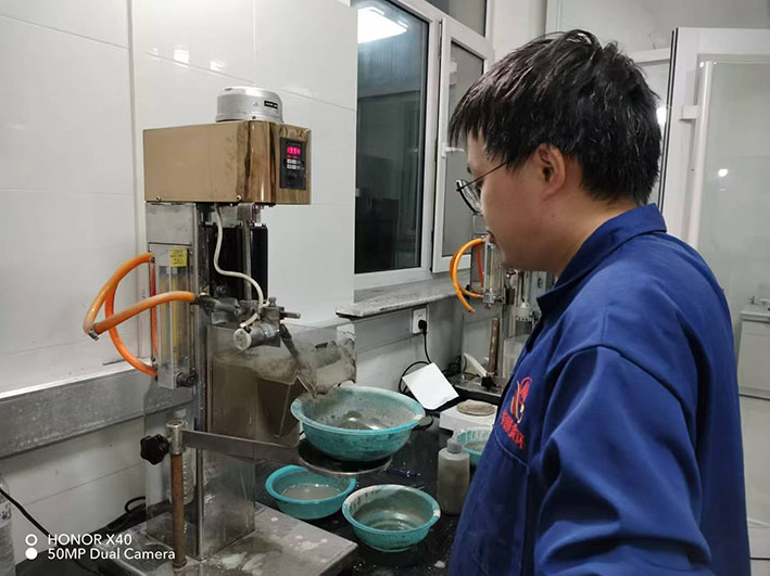 湖南华麒资源环境科技发展有限公司,矿物加工,铅锌选矿,选矿药剂,废水治理,无石灰选矿,矿山废水,低碱度浮选