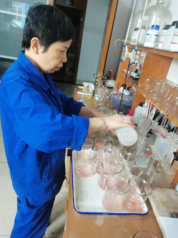 湖南华麒资源环境科技发展有限公司,矿物加工,铅锌选矿,选矿药剂,废水治理,无石灰选矿,矿山废水,低碱度浮选