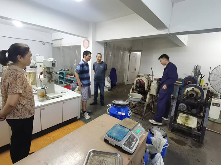 湖南华麒资源环境科技发展有限公司,矿物加工,铅锌选矿,选矿药剂,废水治理,无石灰选矿,矿山废水,低碱度浮选
