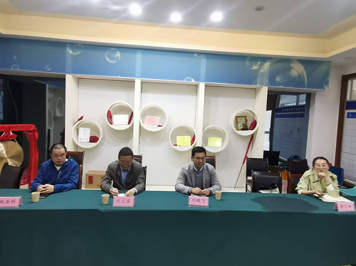 湖南华麒资源环境科技发展有限公司,矿物加工,铅锌选矿,选矿药剂,废水治理,无石灰选矿,矿山废水,低碱度浮选