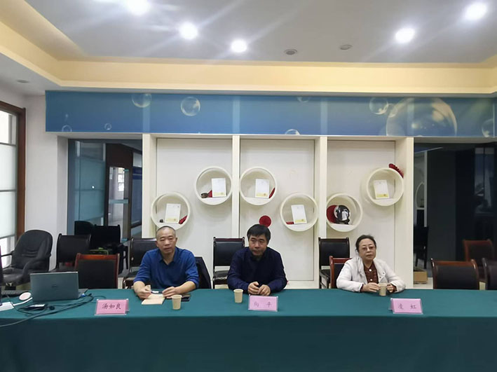 湖南华麒资源环境科技发展有限公司,矿物加工,铅锌选矿,选矿药剂,废水治理,无石灰选矿,矿山废水,低碱度浮选