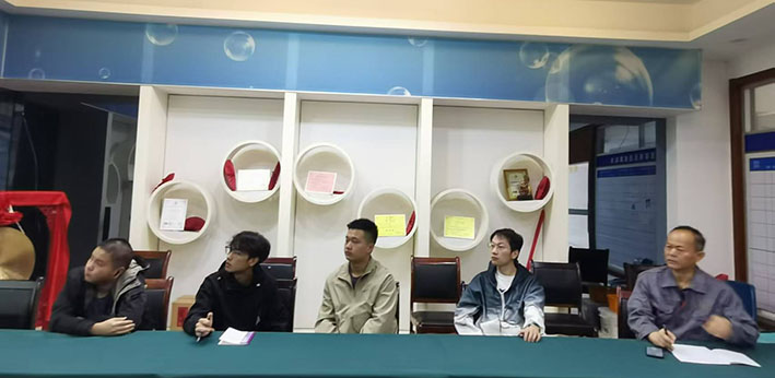湖南华麒资源环境科技发展有限公司,矿物加工,铅锌选矿,选矿药剂,废水治理,无石灰选矿,矿山废水,低碱度浮选