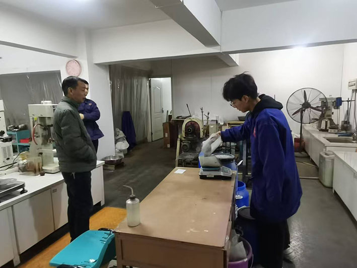 湖南华麒资源环境科技发展有限公司,矿物加工,铅锌选矿,选矿药剂,废水治理,无石灰选矿,矿山废水,低碱度浮选