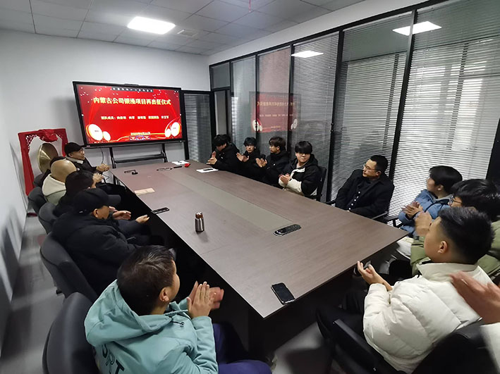 湖南华麒资源环境科技发展有限公司,矿物加工,铅锌选矿,选矿药剂,废水治理,无石灰选矿,矿山废水,低碱度浮选