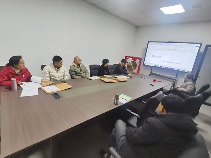 湖南华麒资源环境科技发展有限公司,矿物加工,铅锌选矿,选矿药剂,废水治理,无石灰选矿,矿山废水,低碱度浮选