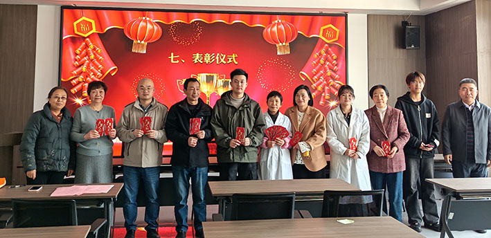 湖南华麒资源环境科技发展有限公司,矿物加工,铅锌选矿,选矿药剂,废水治理,无石灰选矿,矿山废水,低碱度浮选