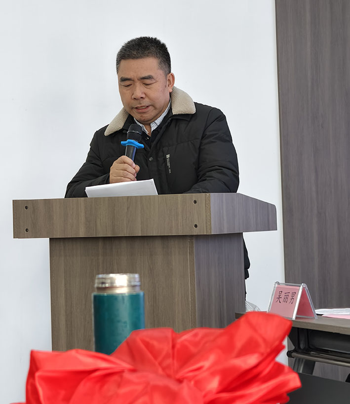 湖南华麒资源环境科技发展有限公司,矿物加工,铅锌选矿,选矿药剂,废水治理,无石灰选矿,矿山废水,低碱度浮选