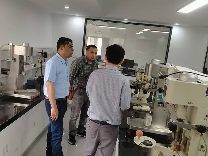 湖南华麒资源环境科技发展有限公司,矿物加工,铅锌选矿,选矿药剂,废水治理,无石灰选矿,矿山废水,低碱度浮选