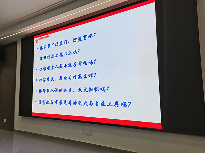 湖南华麒资源环境科技发展有限公司,矿物加工,铅锌选矿,选矿药剂,废水治理,无石灰选矿,矿山废水,低碱度浮选