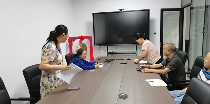 湖南华麒资源环境科技发展有限公司,矿物加工,铅锌选矿,选矿药剂,废水治理,无石灰选矿,矿山废水,低碱度浮选
