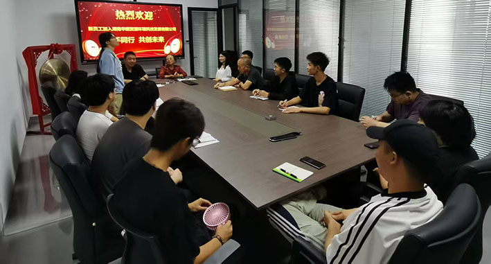 湖南华麒资源环境科技发展有限公司,矿物加工,铅锌选矿,选矿药剂,废水治理,无石灰选矿,矿山废水,低碱度浮选