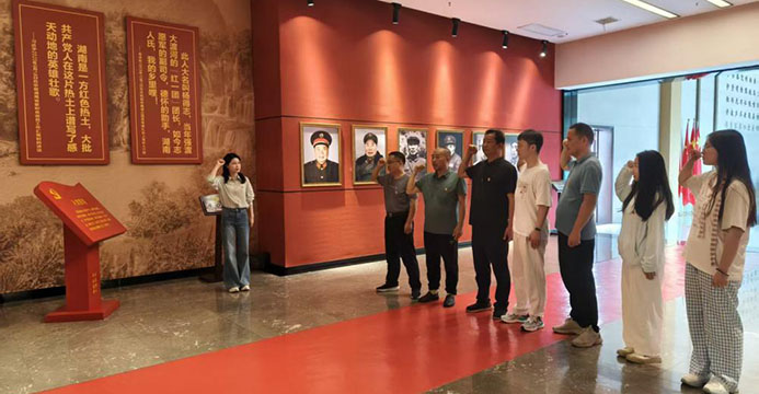 湖南华麒资源环境科技发展有限公司,矿物加工,铅锌选矿,选矿药剂,废水治理,无石灰选矿,矿山废水,低碱度浮选