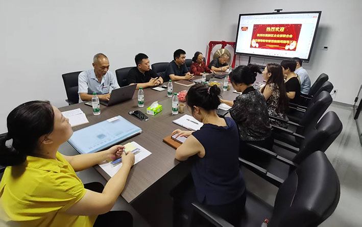 湖南华麒资源环境科技发展有限公司,矿物加工,铅锌选矿,选矿药剂,废水治理,无石灰选矿,矿山废水,低碱度浮选