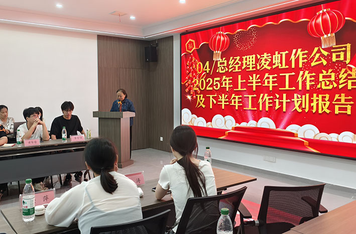 湖南华麒资源环境科技发展有限公司,矿物加工,铅锌选矿,选矿药剂,废水治理,无石灰选矿,矿山废水,低碱度浮选