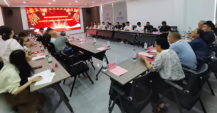 湖南华麒资源环境科技发展有限公司,矿物加工,铅锌选矿,选矿药剂,废水治理,无石灰选矿,矿山废水,低碱度浮选