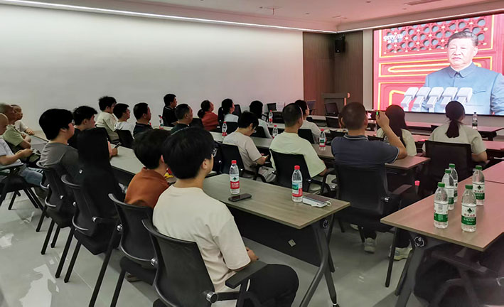 湖南华麒资源环境科技发展有限公司,矿物加工,铅锌选矿,选矿药剂,废水治理,无石灰选矿,矿山废水,低碱度浮选