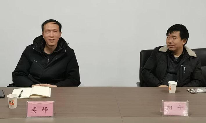 湖南华麒资源环境科技发展有限公司,矿物加工,铅锌选矿,选矿药剂,废水治理,无石灰选矿,矿山废水,低碱度浮选