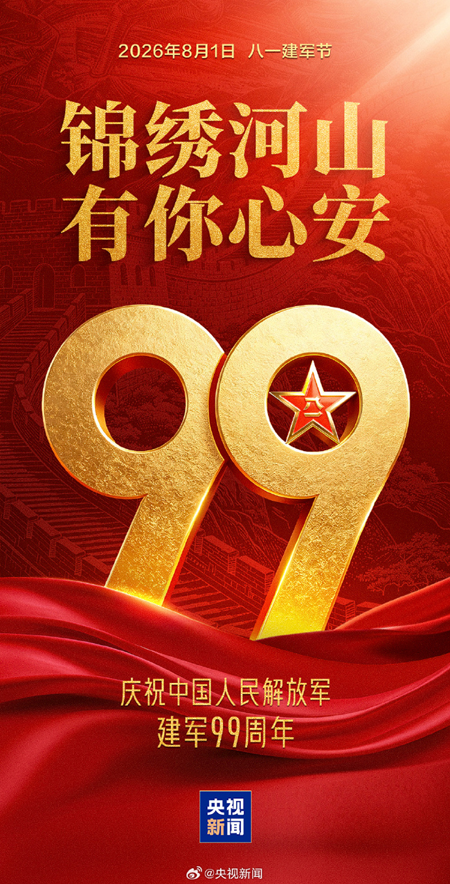 湖南华麒资源环境科技发展有限公司,矿物加工,铅锌选矿,选矿药剂,废水治理,无石灰选矿,矿山废水,低碱度浮选